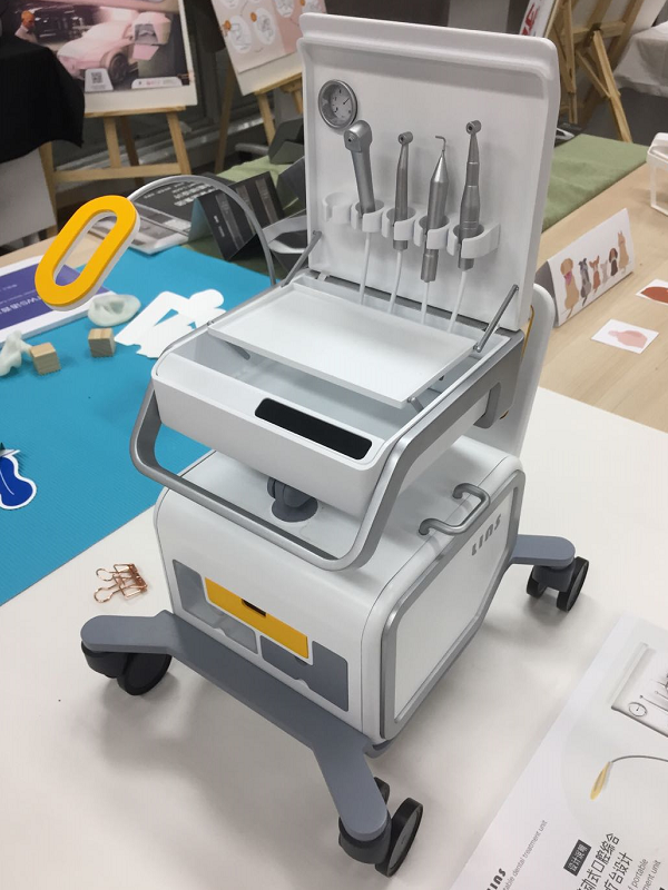 工業(yè)設(shè)計事業(yè)部